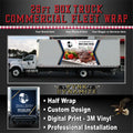 26 FT BOX TRUCK - HALF WRAP (SIDES & RAER) + DOOR DECALS